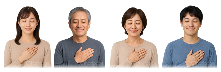 sQEal̉₩ȕ\̉摜