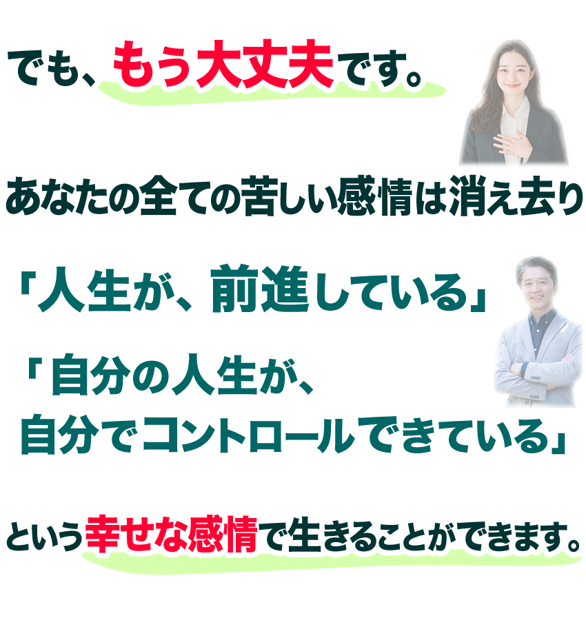 łAvłBȂ̑SĂ̋ꂵ͏ulAOiĂvu̐lAŃRg[łĂvƂKȊŐ邱Ƃł܂B