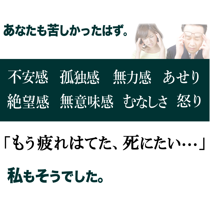 Ȃꂵ͂BusAǓƊA͊AAӖE]EނȂE{vu͂ĂAɂEEEvłB