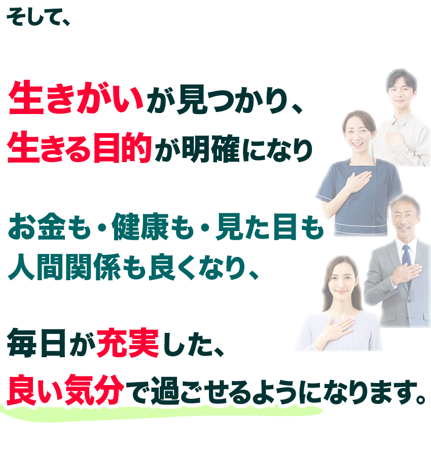 āAAړImɂȂAENEڂElԊ֌WǂȂA[AǂCŉ߂悤ɂȂ܂B